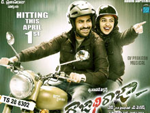 Rajadhi Raja Movie Posters